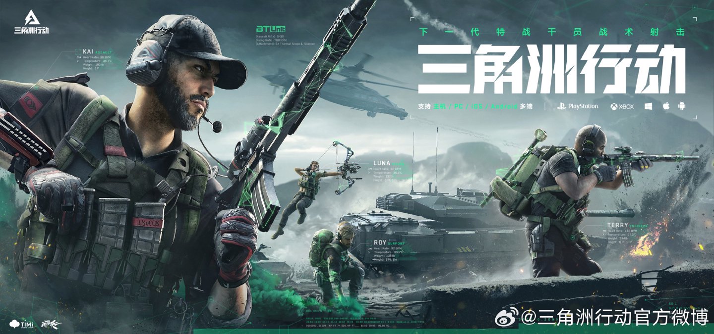 么样的战略 么样的战略