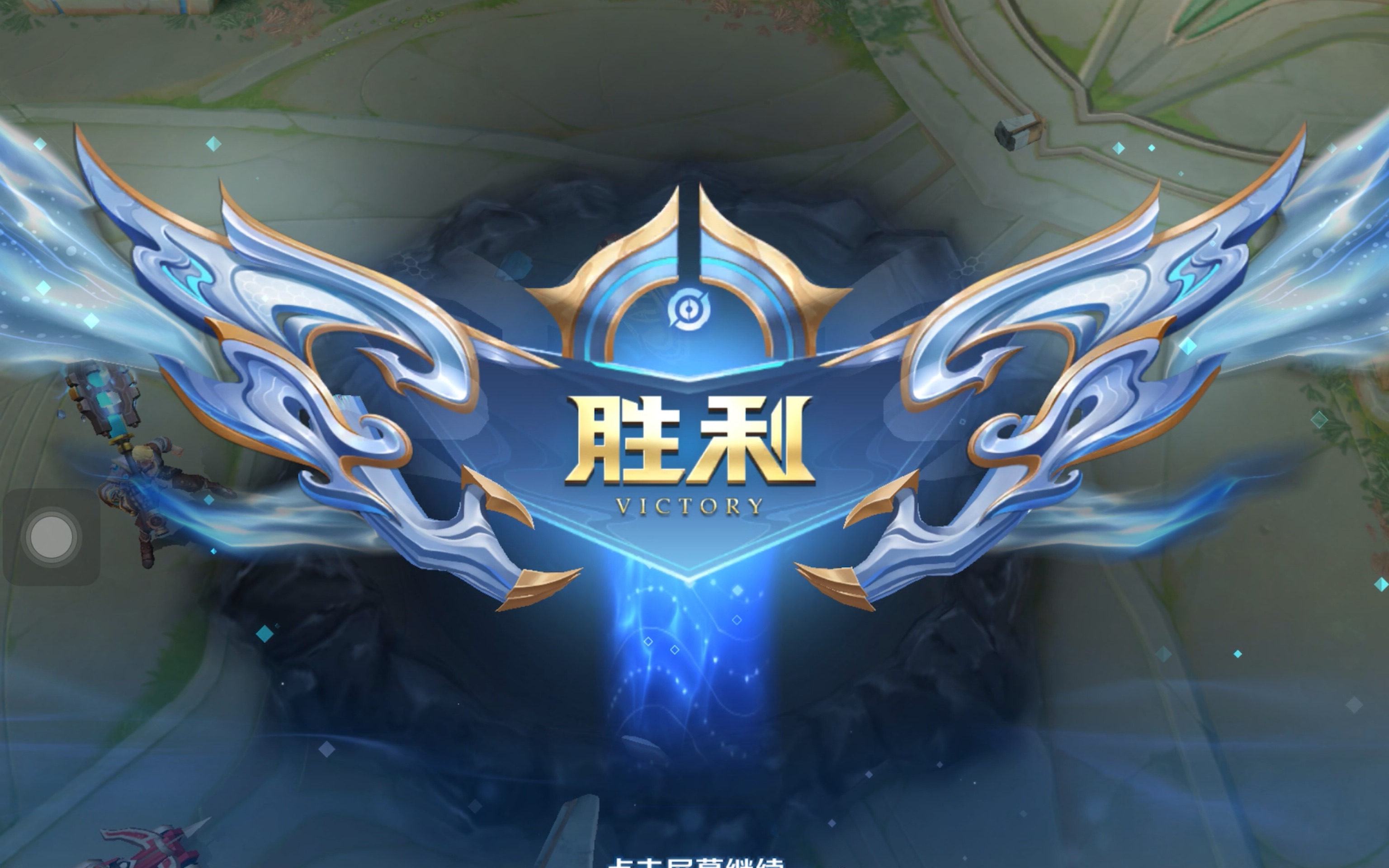 带来更多惊 带来更多惊